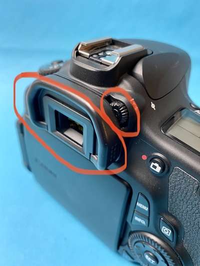 Canon Camera Buttons and Settings Explained-Diopter