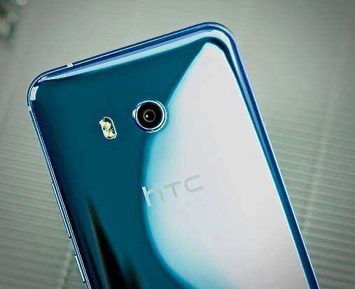 HTC U11 Camera Review