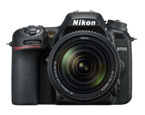 Nikon_D7500_review_photoandtips.com